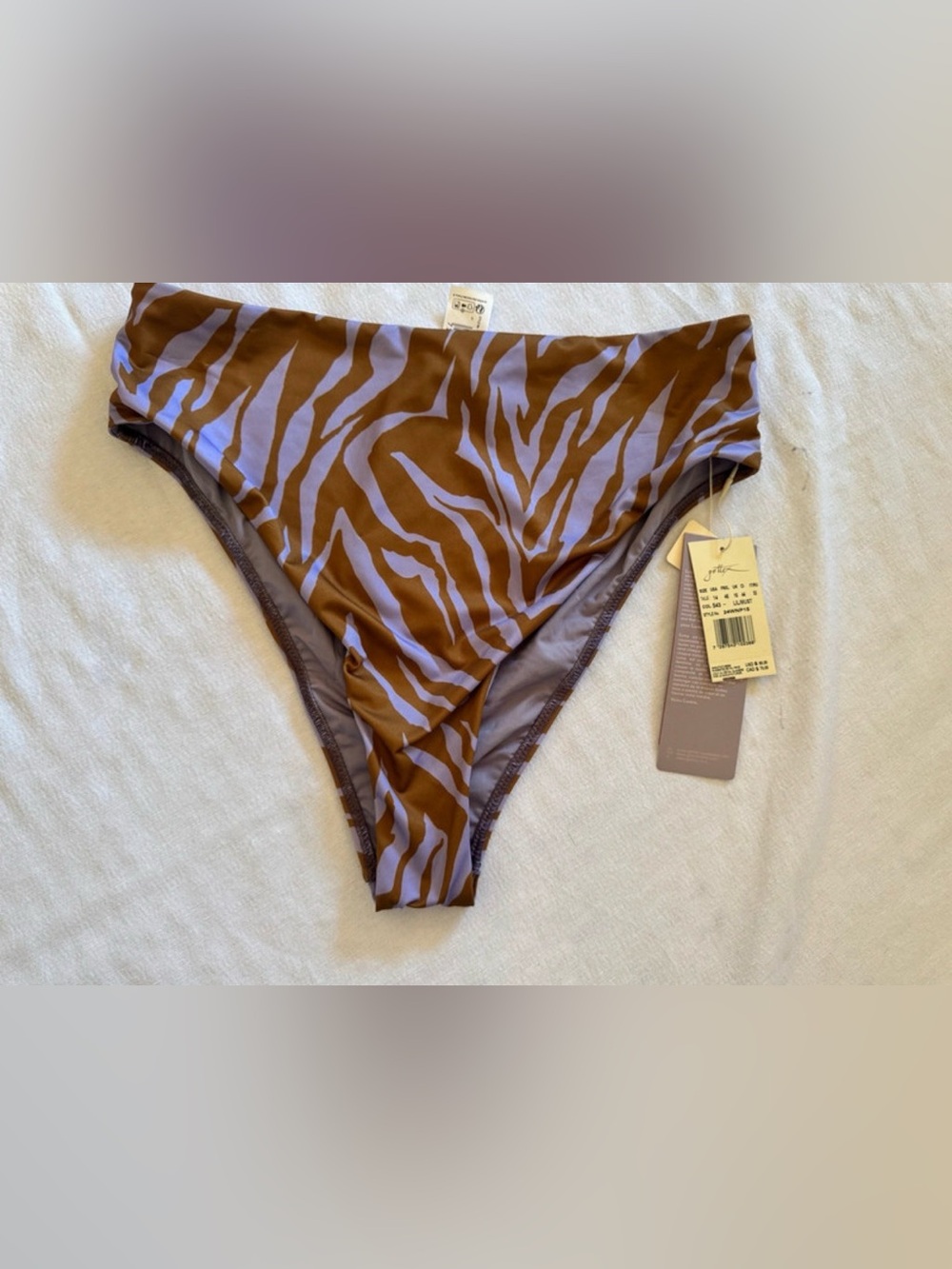 Gottex Lilac Mustard Zebra High Waist Bikini Swim Bottoms Size 14